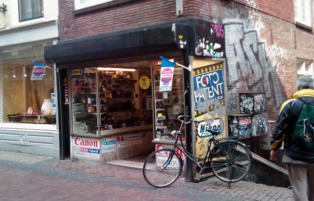 Deze foto is gemaakt met mijn mobiele telefoon een HTC